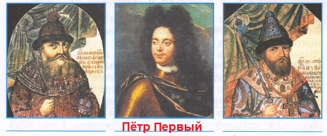 Решение рисунок 1