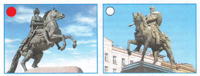 Решение рисунок 1