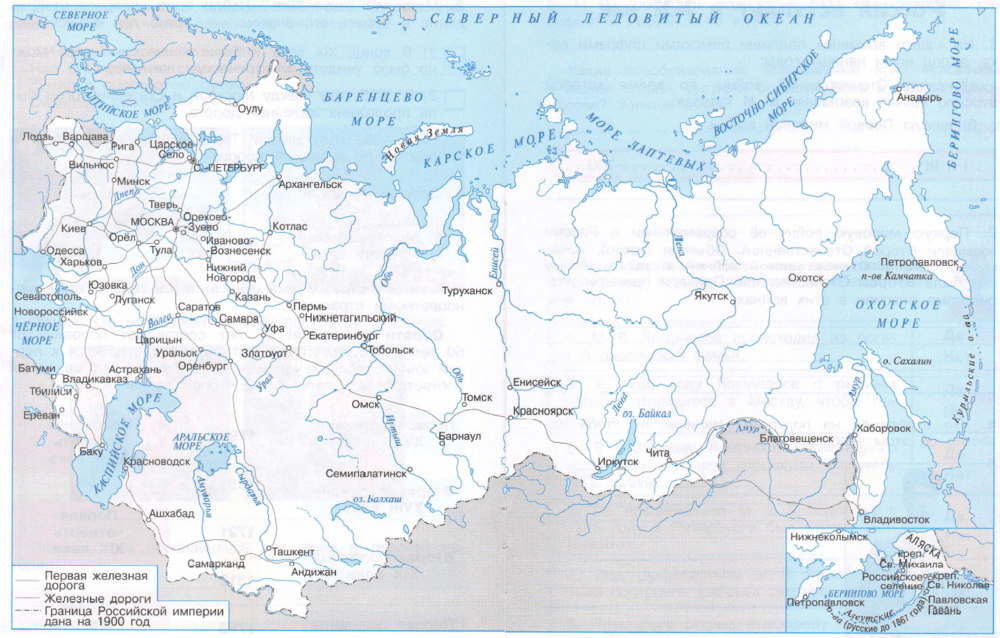 Задание рисунок 1