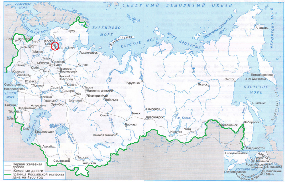 Решение рисунок 2