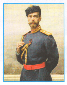 Задание рисунок 1