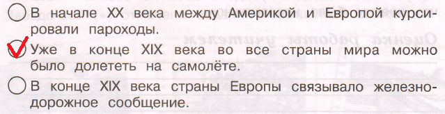 Решение рисунок 1