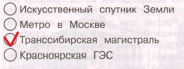 Решение рисунок 1