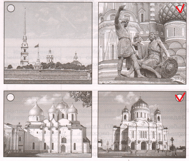 Решение рисунок 1