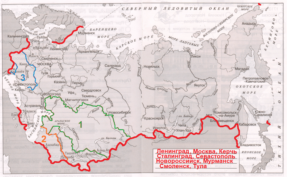 Решение рисунок 1