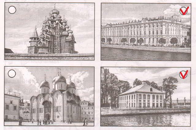 Решение рисунок 1