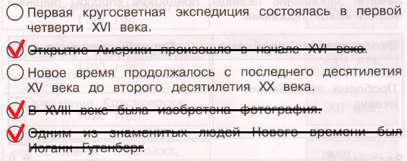 Решение рисунок 1