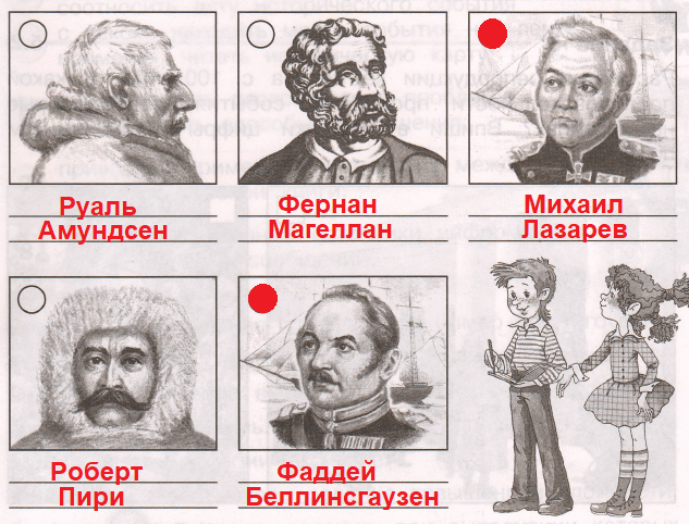 Решение рисунок 1