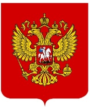 Решение рисунок 1