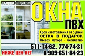 Решение рисунок 1