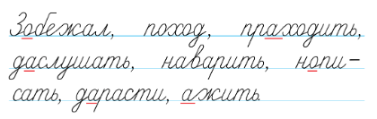 Задание рисунок 1