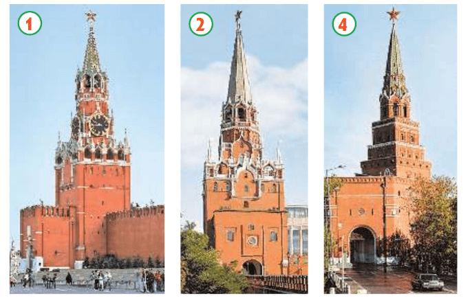 Задание рисунок 1