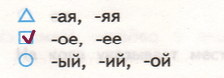 Решение рисунок 1