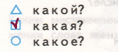 Решение рисунок 1