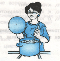 Задание рисунок 1