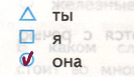 Решение рисунок 1