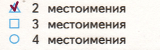 Решение рисунок 1