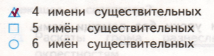 Решение рисунок 1