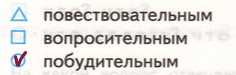 Решение рисунок 1
