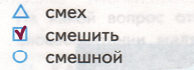 Решение рисунок 1