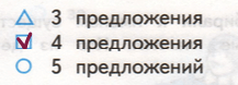 Решение рисунок 1