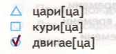 Решение рисунок 1