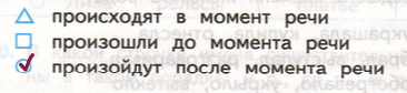 Решение рисунок 1