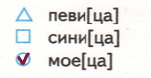 Решение рисунок 1