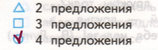 Решение рисунок 1