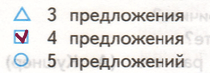 Решение рисунок 1