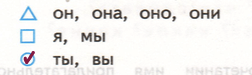 Решение рисунок 1