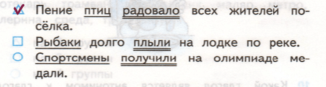 Решение рисунок 1