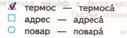 Решение рисунок 1