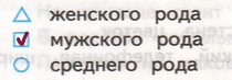 Решение рисунок 1