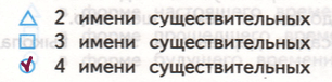 Решение рисунок 1