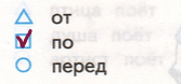 Решение рисунок 1