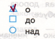 Решение рисунок 1
