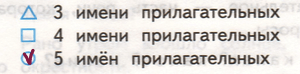 Решение рисунок 1
