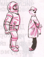 Задание рисунок 1