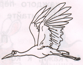 Задание рисунок 1