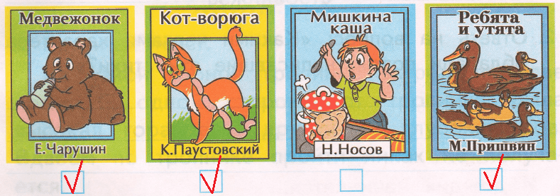 Решение рисунок 1