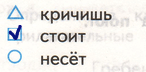 Решение рисунок 1