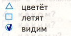 Решение рисунок 1