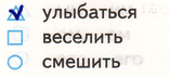 Решение рисунок 1