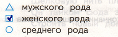 Решение рисунок 1