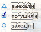 Решение рисунок 1