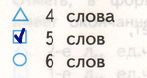 Решение рисунок 1