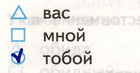 Решение рисунок 1
