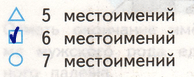 Решение рисунок 1