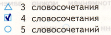 Решение рисунок 1